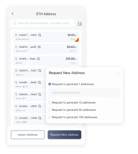 虚拟